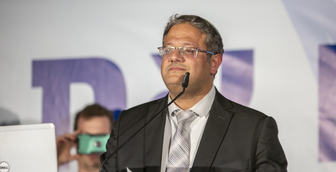 Itamar Ben-Gvir puhumassa julkisessa esiintymisessä vuonna 2021.